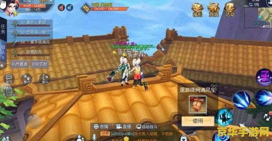 王者荣耀中百穿铭文是什么意思 王者荣耀中百穿铭文解析**