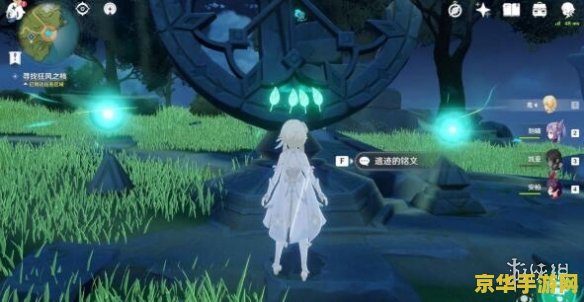 wow幻化弓 wow幻化弓- 探索游戏魔兽世界中的神秘武器