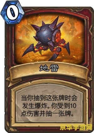 建议：原神卡牌强度分析：深度探讨与排名