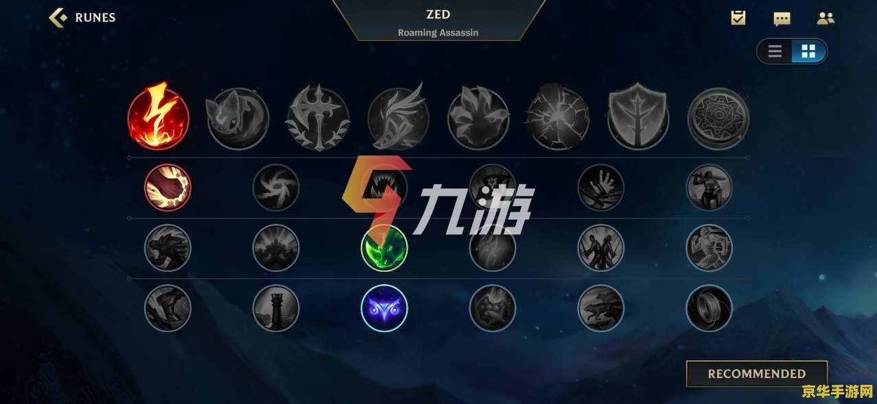 真三国无双免费完整版 游戏名称：真三国无双 免费完整版