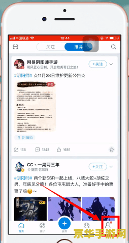真三国无双免费完整版 游戏名称：真三国无双 免费完整版