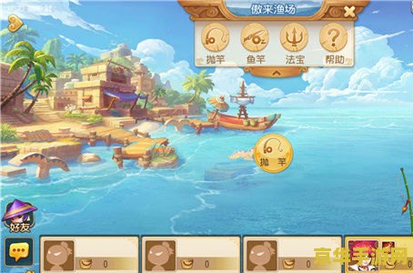 建议：梦幻西游手游钓鱼攻略：技巧、策略与心得分享
