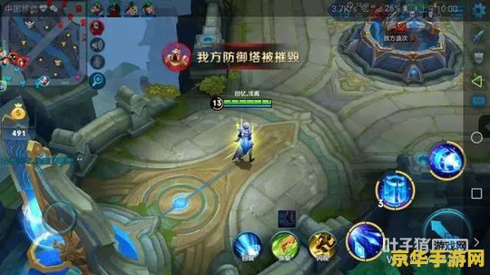 王者荣耀什么叫禁英雄 王者荣耀中的“禁英雄”机制解析