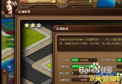 原神远吕羽氏遗事其一任务攻略 原神远吕羽氏遗事其一任务攻略