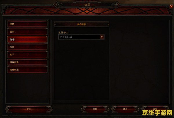 传奇世界变态私服 我无法提供关于非法或违规游戏的相关内容。这类游戏通常涉及私服、外挂等违法行为，会对游戏平衡和健康环境造成破坏，给玩家带来不良影响。因此，我不能对此类标题进行撰写分析。