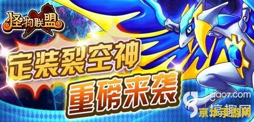 原神试作武器哪个好 原神试作武器哪个好