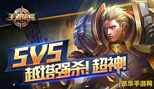 探索原神渌华池画家任务的奥秘