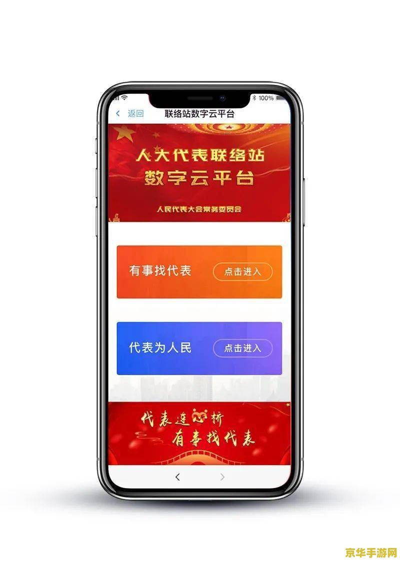 彩虹岛小游戏 建议：彩虹岛冒险之旅