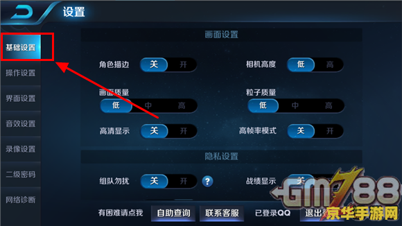 lpl转会最新消息 LPL转会最新消息：深度解析转会市场动态与战队未来展望
