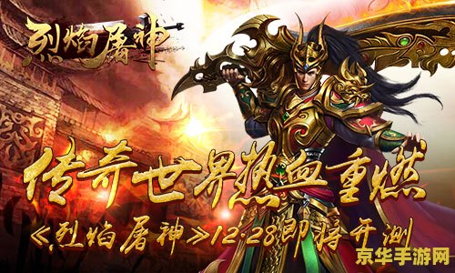 英雄联盟赛季时间一览表
