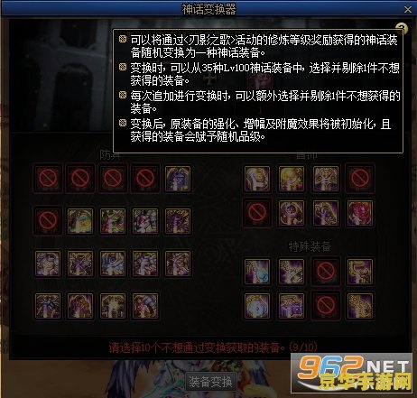 苹果哪里获得原神 建议：原神：苹果设备获取与游戏体验指南