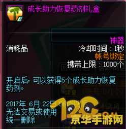 《英雄联盟》情暖七夕 爱在峡谷领取头像网站 英雄联盟情暖七夕 爱在峡谷领取头像网站