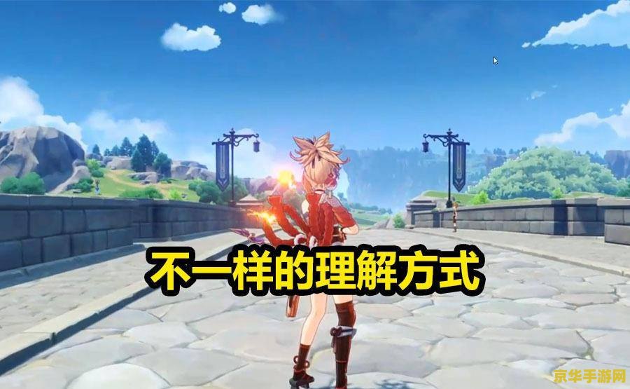 原神宵宫伤害低怎么办 建议：原神宵宫伤害低？提升攻略来助力！