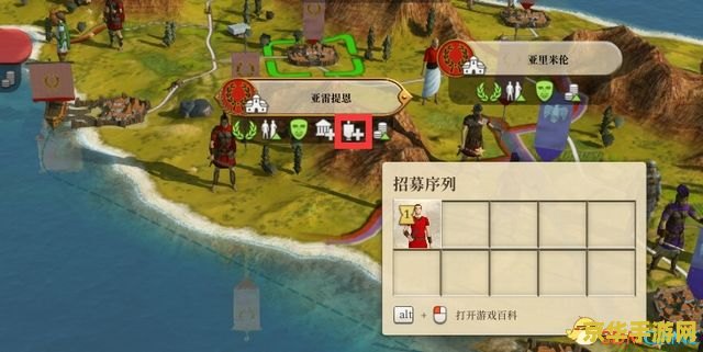 建议：放逐之城攻略：从零到繁荣的全方位指南