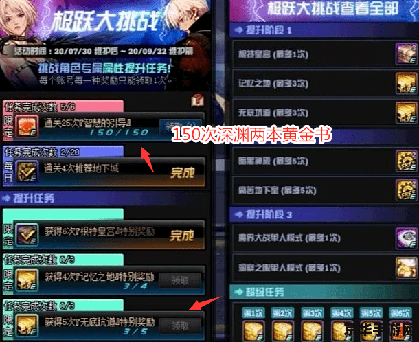 原神米游社创意工坊 原神米游社创意工坊—— 探索游戏创作的无限可能