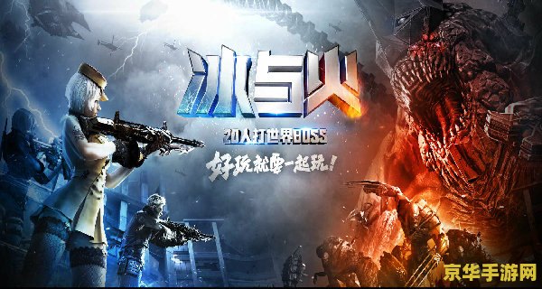 原神米游社创意工坊 原神米游社创意工坊—— 探索游戏创作的无限可能
