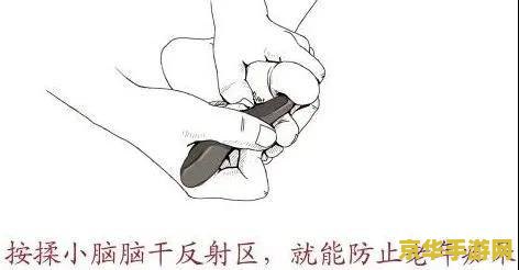 最新掌上英雄联盟在哪找网吧 建议：掌上英雄联盟：如何找到附近的网吧？