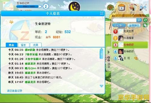 英雄联盟泰隆之子 英雄联盟：泰隆之子