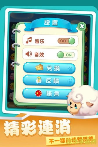 王者荣耀中什么铭文最厉害 王者荣耀中什么铭文最厉害