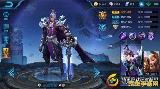 使命召唤8怎么联机 使命召唤8联机指南