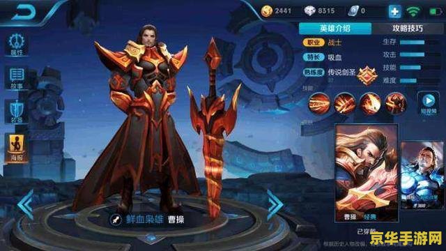 和平精英怎么卡风火轮 和平精英：风火轮的奥秘**