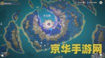 建议：原神清籁岛天云峠4个方块：探索与解谜之旅