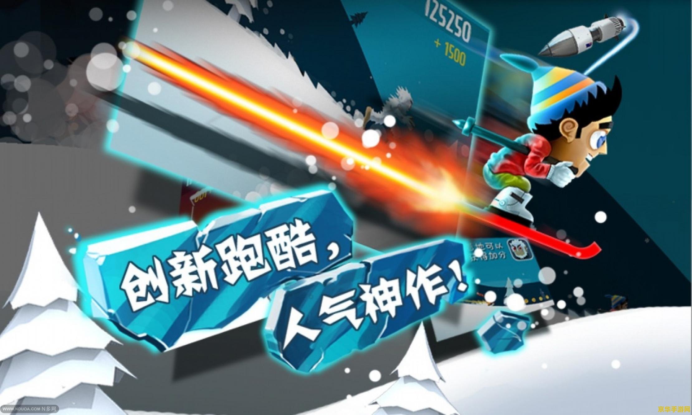 手游原神攻略大全 手游原神攻略大全