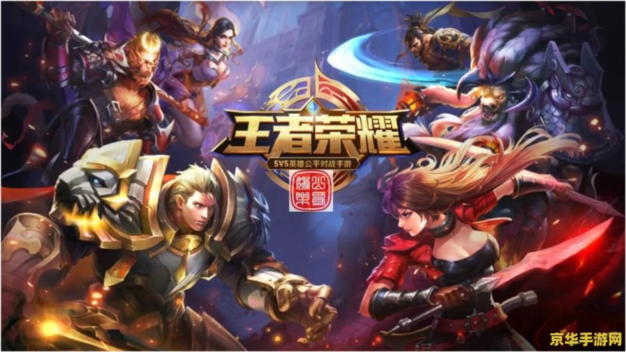 dnf刷装备 DNF刷装备：攻略与技巧