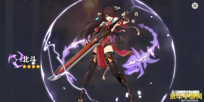 建议：原神万叶满命：游戏中的独特体验与深度解析