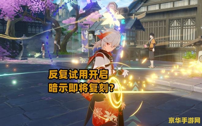 侠客风云传钓鱼 &lt;h3&gt;侠客风云传：垂钓的艺术与奥秘&lt;/h3&gt;