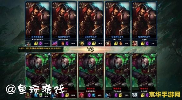 原神渔获攻略 原神渔获攻略