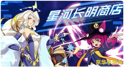 幻梦之晓攻略 建议：幻梦之晓：攻略与技巧解析
