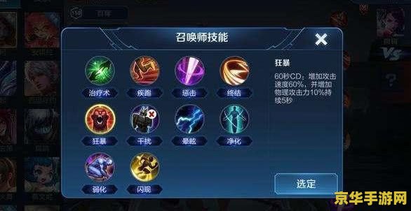 王者荣耀什么英雄又肉输出又高 王者荣耀最强肉盾输出英雄推荐