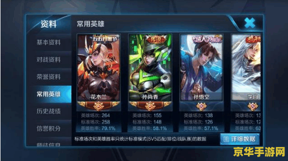 仙剑奇侠传5合击 仙剑奇侠传5：合击之魂