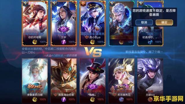 王者荣耀什么最赚钱 建议：王者荣耀：揭秘最赚钱的游戏之道