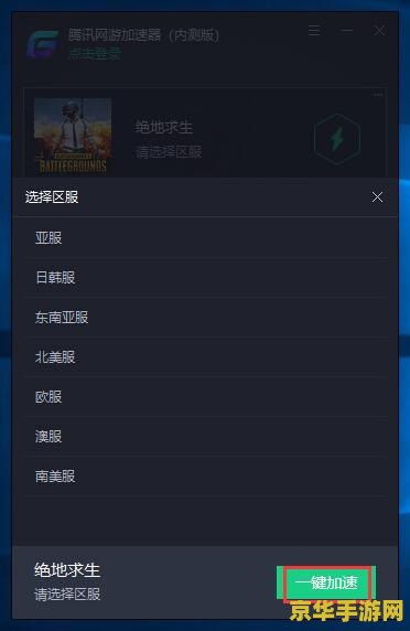 仙剑奇侠传5合击 仙剑奇侠传5：合击之魂
