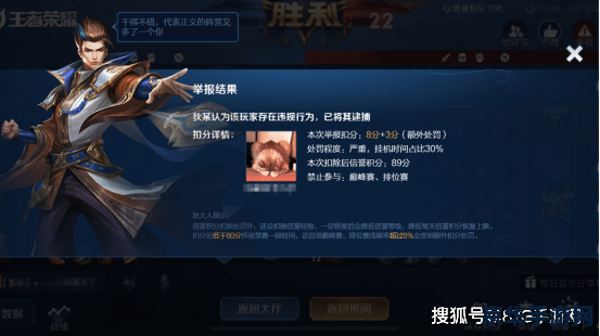 王者荣耀用什么不卡死 建议：王者荣耀：如何避免卡死，提升游戏体验