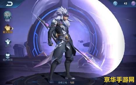 原神怎么结晶反应 原神结晶反应攻略