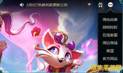 原神可莉事件原图 原神可莉事件原图
