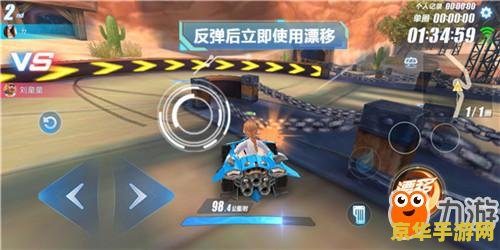 实况足球2012角球 实况足球2012角球攻略：制胜的秘密武器**
