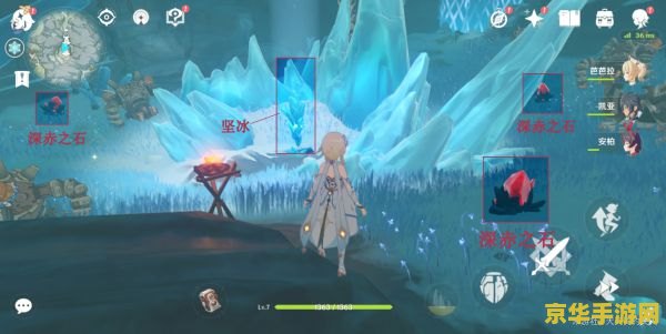 原神雪山星银矿多久刷新 建议：原神雪山星银矿刷新时间详解
