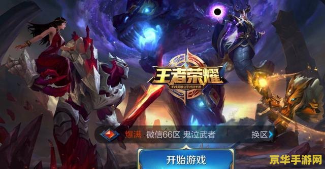 英雄联盟探险家是不是ad 英雄联盟探险家伊泽瑞尔：AD之路的璀璨星辰**