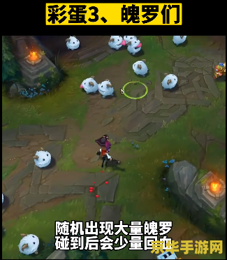 英雄联盟亮表情快捷键 建议：英雄联盟：亮表情，展个性——快捷键使用指南