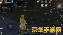 英雄联盟战力最高多少 英雄联盟战力最高多少**