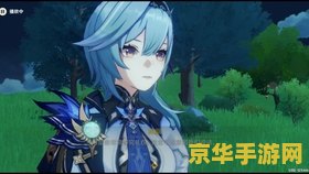 原神莫娜第一个秘境攻略 建议：原神莫娜秘境：星夜之旅攻略