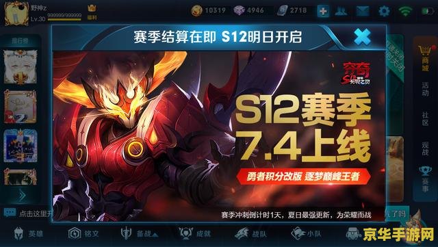 汪苏泷 三国杀 汪苏泷 三国杀：音乐与游戏的完美结合