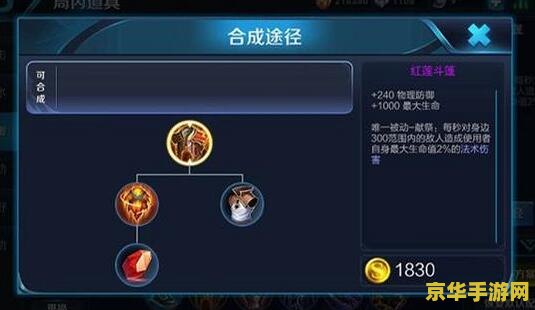 坦克是什么 王者荣耀 建议：王者荣耀：坦克的定位与玩法解析