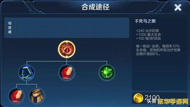 坦克是什么 王者荣耀 建议：王者荣耀：坦克的定位与玩法解析