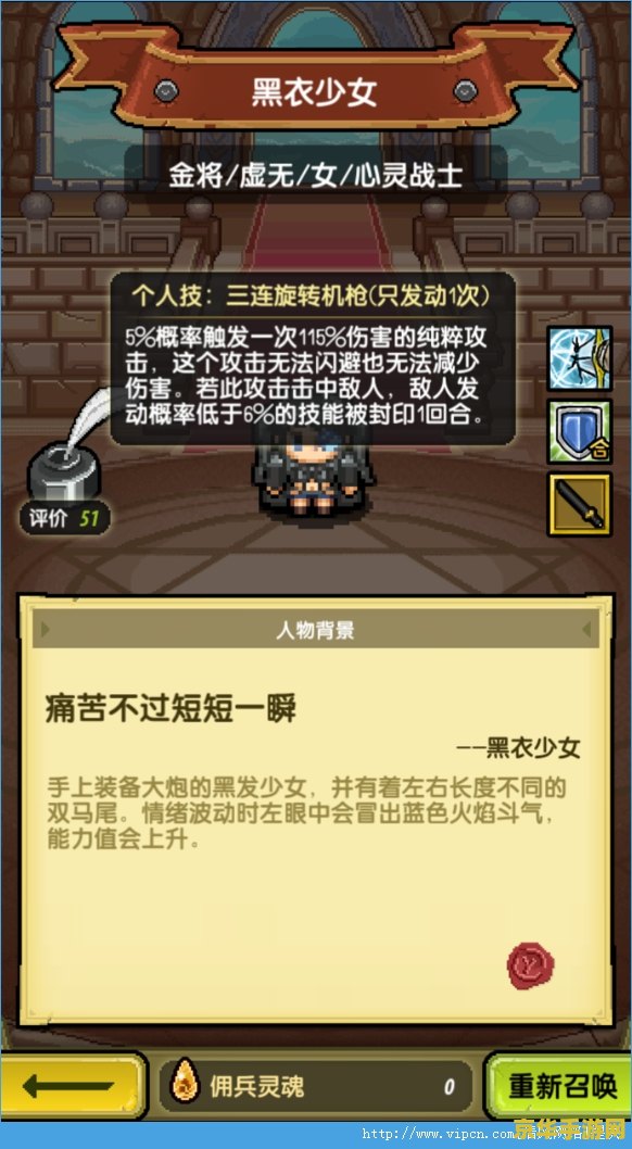 王者荣耀钻石4是什么标 王者荣耀钻石4的荣耀与挑战