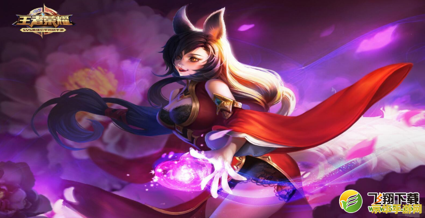 2 月 1-5 日技术测试，育碧预告竞技射击游戏《BattleCore Arena》